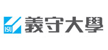 義守大學