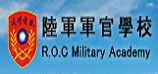 中華民國陸軍軍官學校