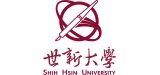 世新大學　Shih Hsin University