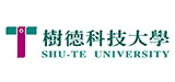 樹德科技大學 SHU-TE UNIVERSITY