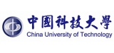中國科技大學 Chine University of Technology