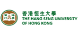 香港恒生大學  The Hang Seng University of Hong Kong