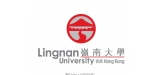 嶺南大學 Lingnan University