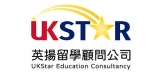 英揚留學