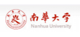 南華大學 Nanhua University
