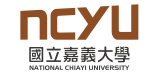 國立嘉義大學