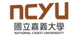國立嘉義大學 National Chiayi University