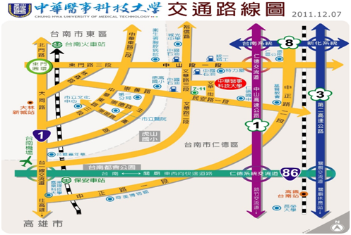 大學博覽